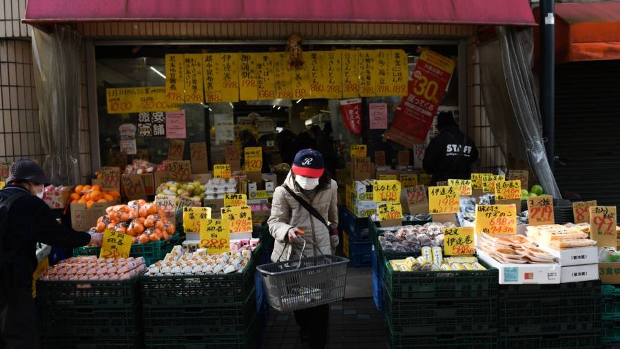 Inflasi Jepang Melambat ke 1,7 Persen Jelang Putusan Suku Bunga BOJ