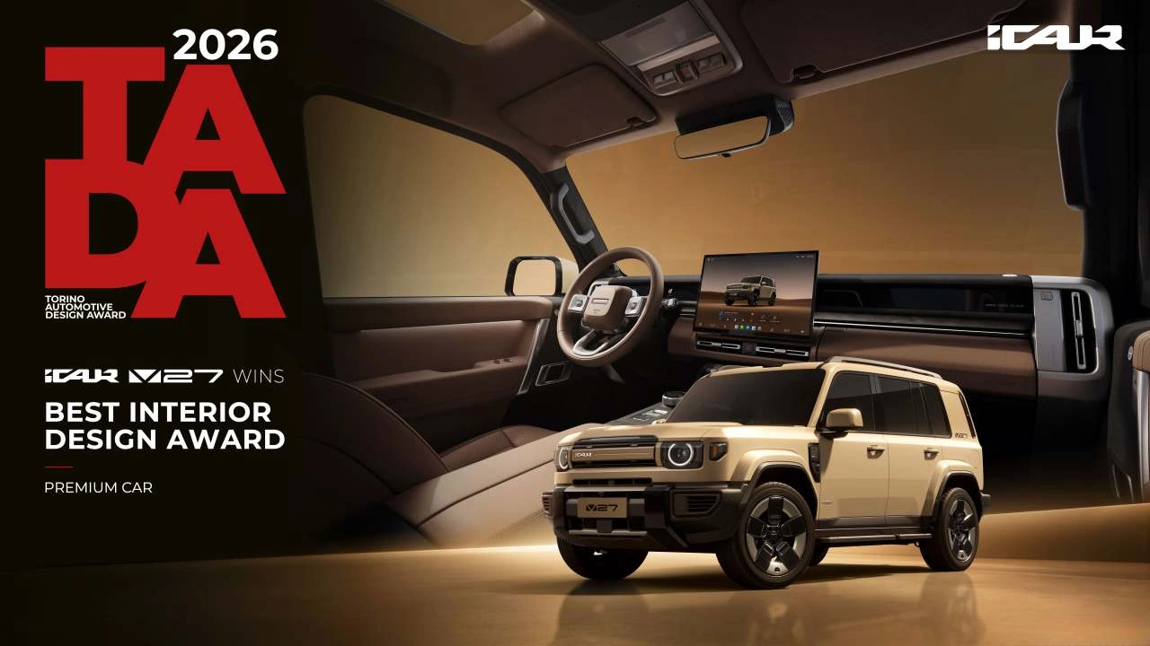 iCAR V27 Raih Best Interior Design Premium Car di Torino Automotive Design Award 2026