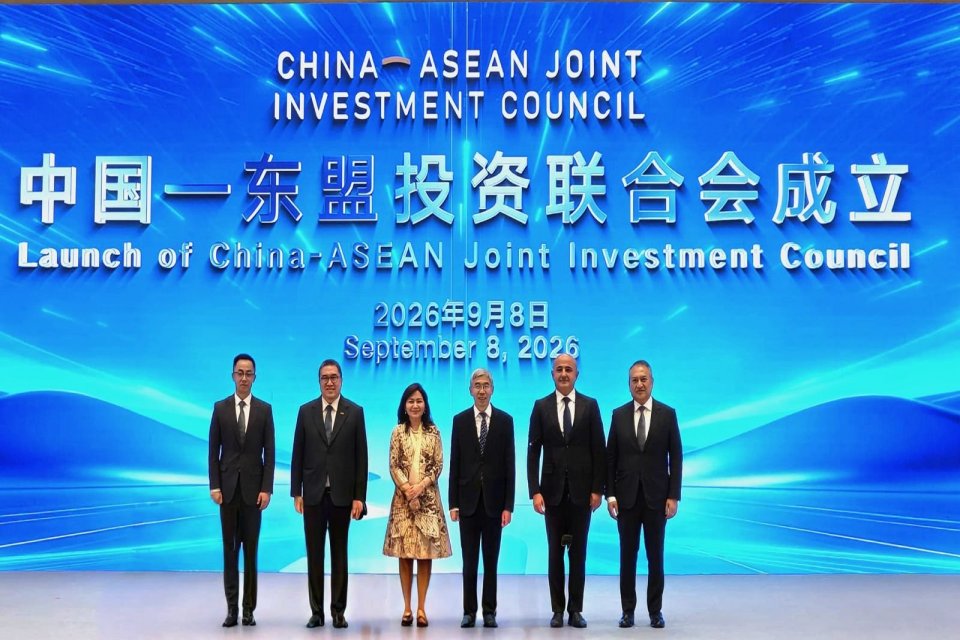 INA dan 5 Investor Negara Bentuk CAJIC, Forum Investasi China-ASEAN