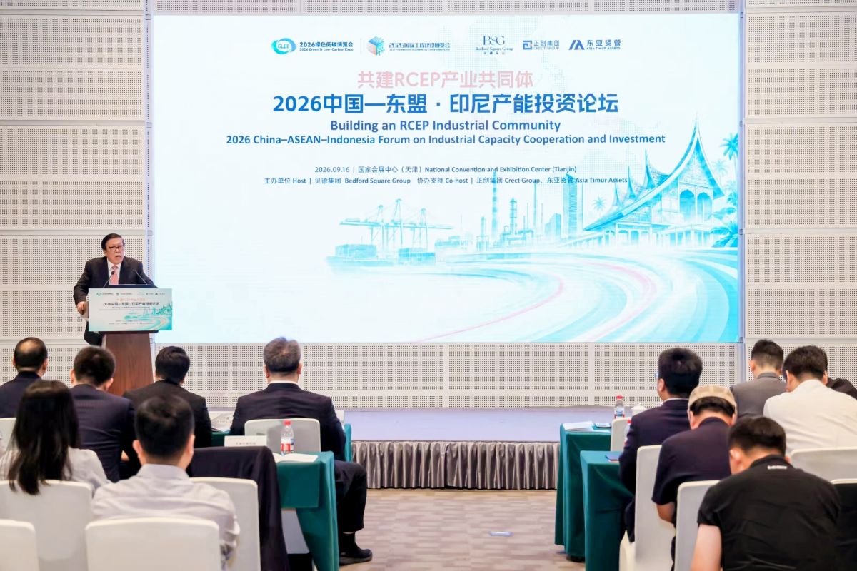 Pebisnis China-Indonesia Bahas Kemitraan Industri di Forum Tianjin 2026