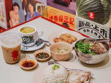 Waspada, Kopitiam di Bogor Ini Buka Terlalu Pagi