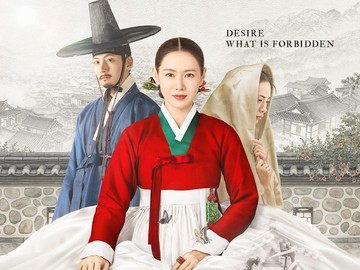 Daftar Pemain The Scandal, Drakor 18+ Ji Chang Wook dan Nana