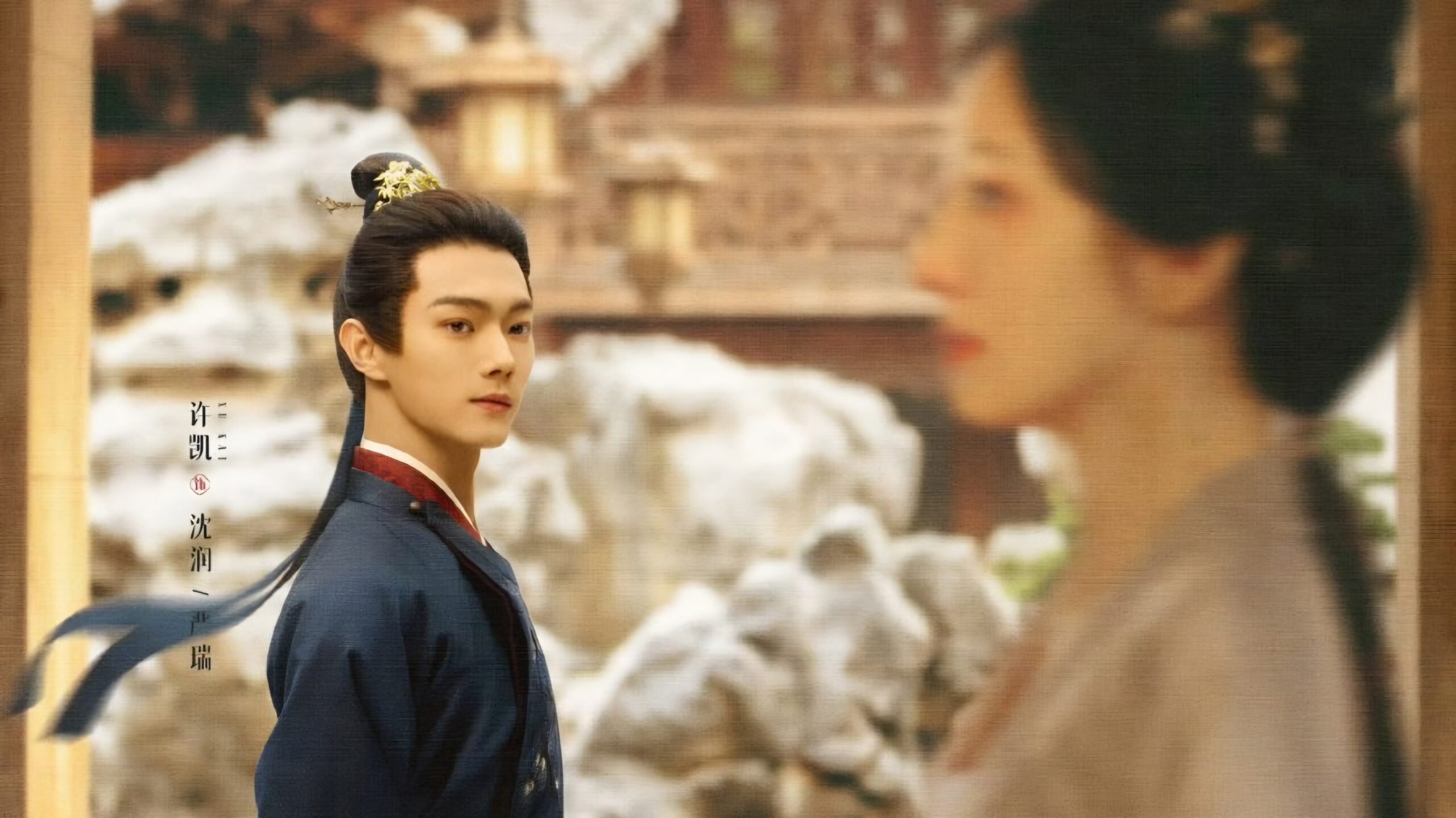Spring of the Blade, Drama China Terbaru Xu Kai Angkat Kisah Pendekar Pedang