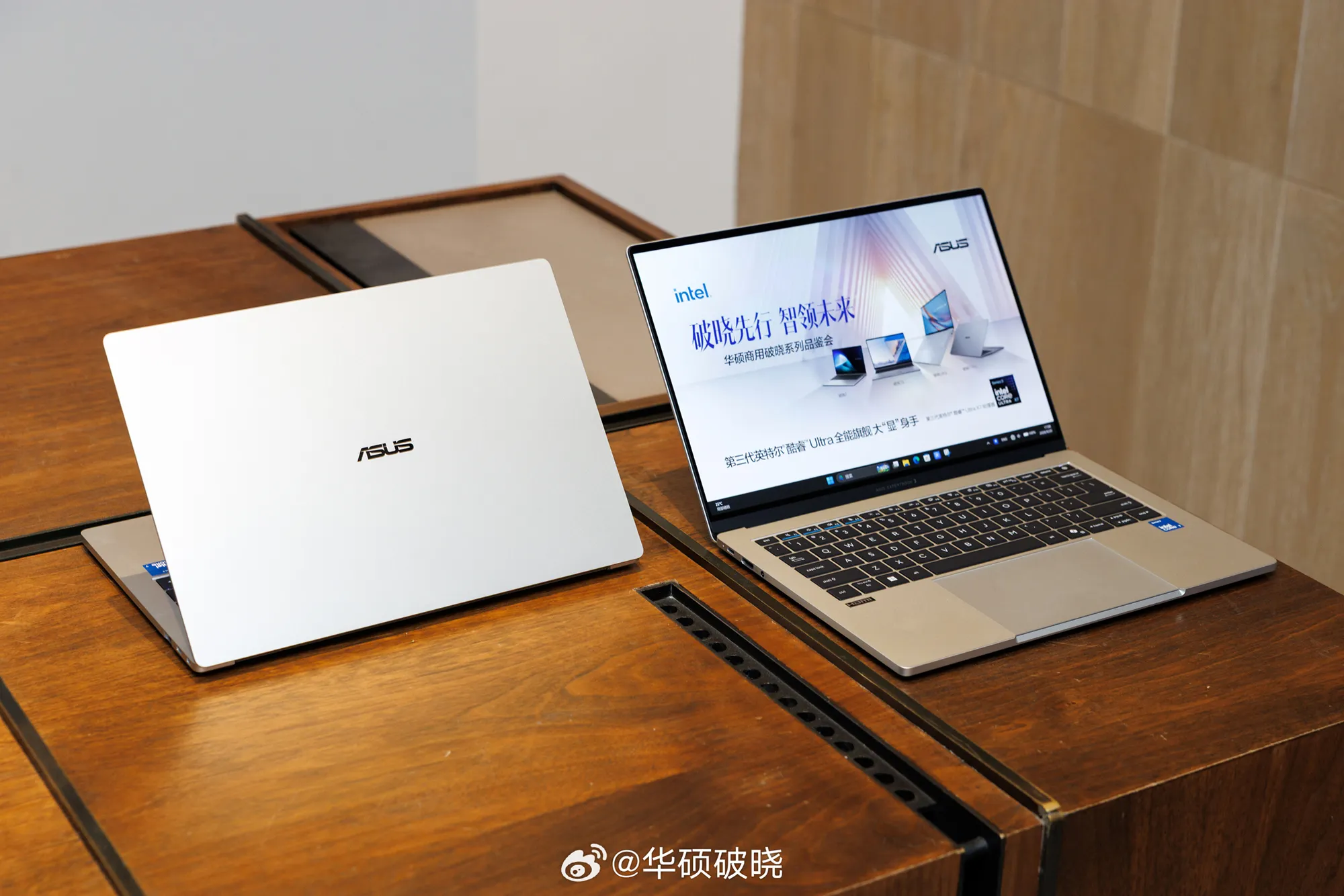 ASUS ExpertBook Air Debut di China: OLED 2.8K, Bobot Cuma 1,28 Kg