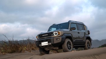Land Cruiser FJ Dites di Gurun Pasir Yogyakarta, Varian Paling Kompak