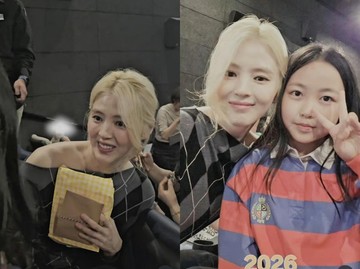 Han So Hee Reuni dengan Lee Ro Eun di Jumpa Fans The Intern