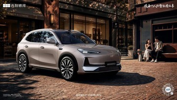 Geely EX5 Facelift Meluncur di China, Kini Penggerak Roda Belakang Mulai Rp 260 Jutaan