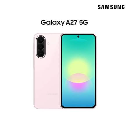Samsung Galaxy A27 5G: Prediksi Spesifikasi, Harga, dan Posisinya di Kelas Menengah