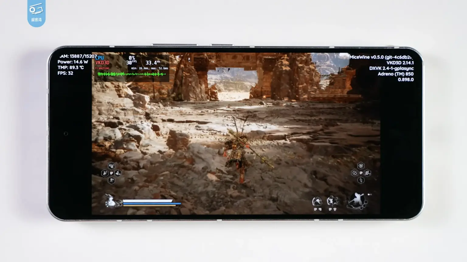 Qualcomm Dikabarkan Kembangkan Driver DirectX 12 untuk Android