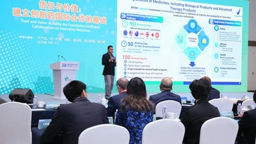 BPOM-China Siapkan MoU Baru soal Vaksin hingga AI