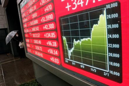 Bursa Asia Melemah, Yield JGB 10 Tahun Cetak Rekor Tertinggi 30 Tahun