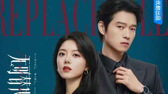 Drama China Irreplaceable Tayang 28 September 2026, Dibintangi Zhao Jinmai