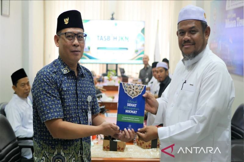 BPJS Kesehatan Gandeng MUI Barito Utara Edukasi JKN Lewat Program TASBIH JKN
