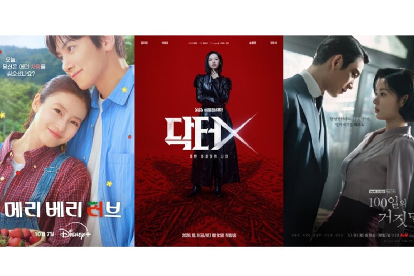 7 Drama Korea Oktober 2026 yang Wajib Masuk Daftar Tonton