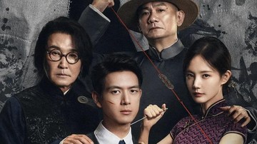 Sinopsis A Prophet, Drama China Li Xian dan Li Yitong 24 Episode