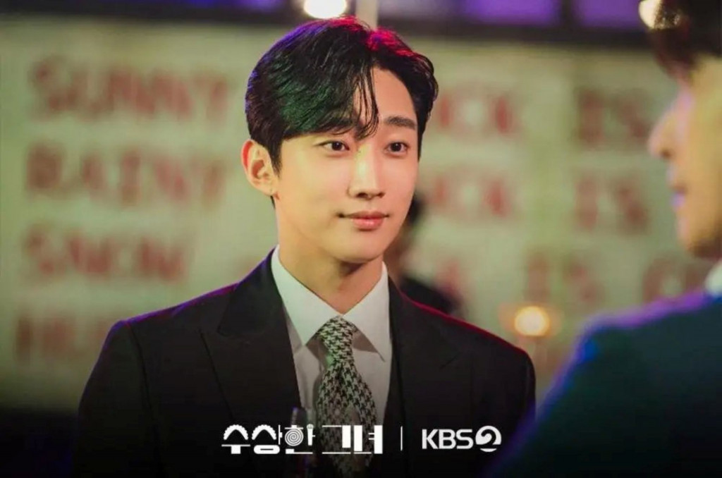 3 Drama Korea Fantasi Jung Jin-young yang Wajib Ditonton