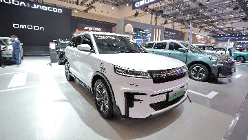 Harga Jaecoo J5 Naik Rp 30 Juta, Varian Termurah Kini Rp 279,9 Juta
