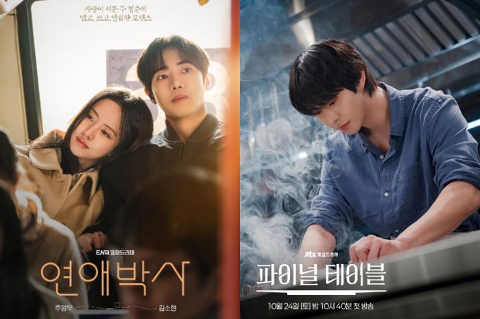 10 Rekomendasi Drakor Tayang Oktober 2026 yang Wajib Ditonton