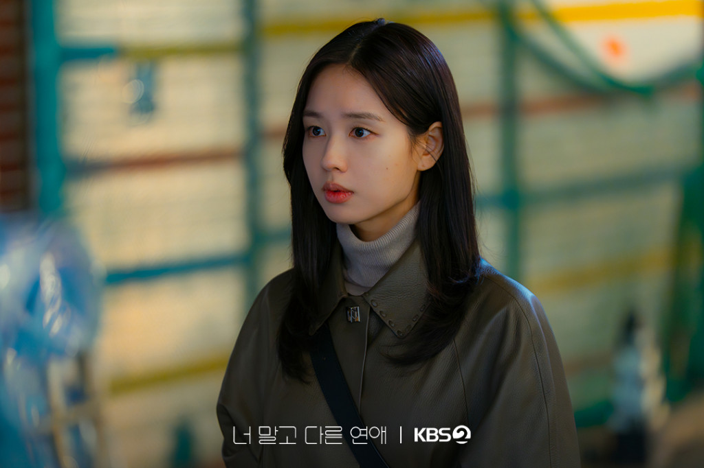 6 Rekomendasi Drakor Ahn Eun Jin yang Wajib Ditonton