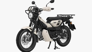 Yamaha PG-1 Special Edition 2026 Resmi Hadir di Thailand, Ini Tampilannya