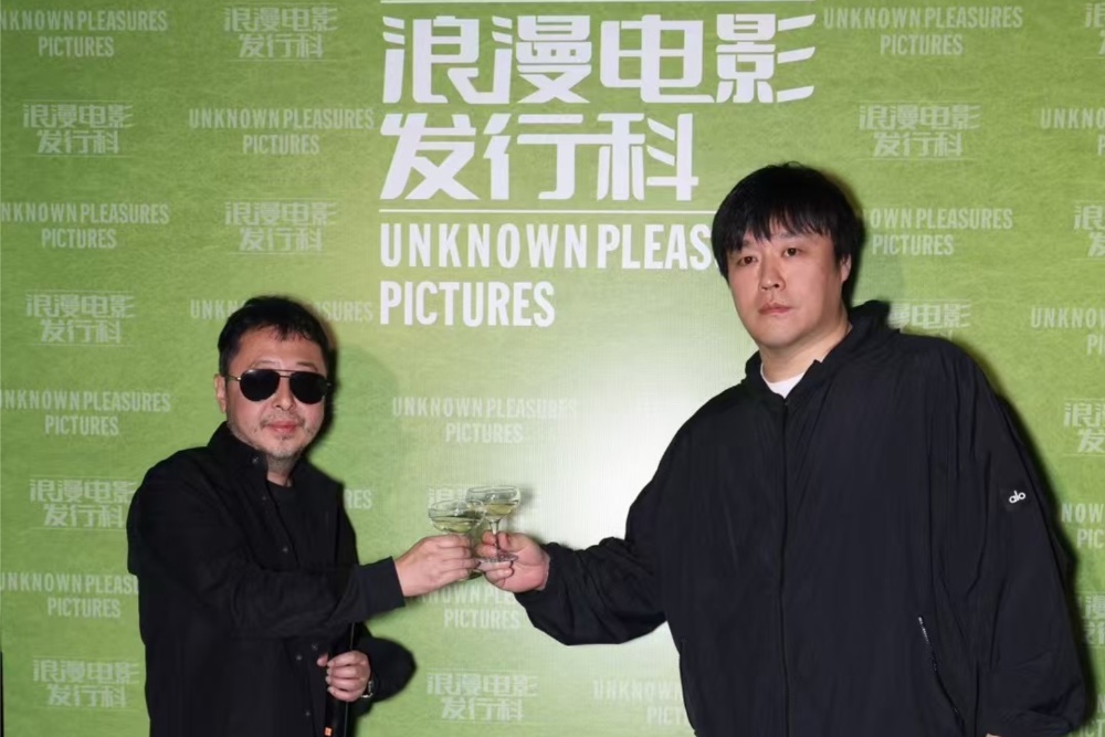Jia Zhangke Akuisisi Hak China Film Apichatpong Weerasethakul