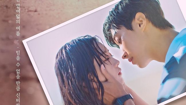 Drakor Summer Vacation Cho Yi Hyun dan Jin Young Tayang 26 Oktober 2026