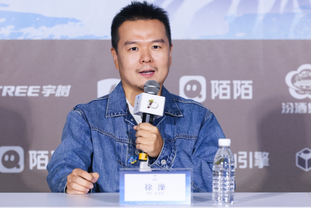 Sutradara Light Pillar Xu Zao Siapkan Film Animasi Bertema AI Easy, My Friend