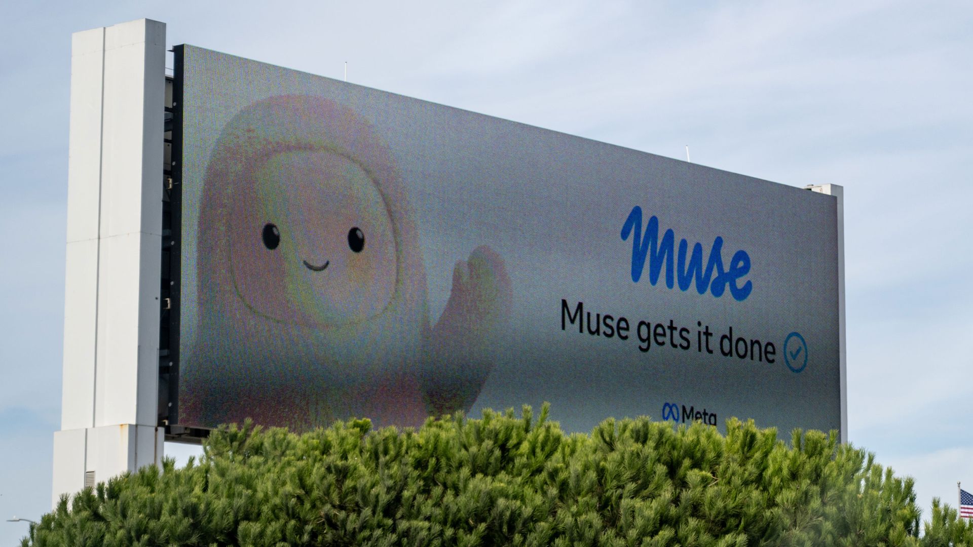 Meta Muse Diduga Baca Pesan Pribadi Pengguna Tanpa Izin