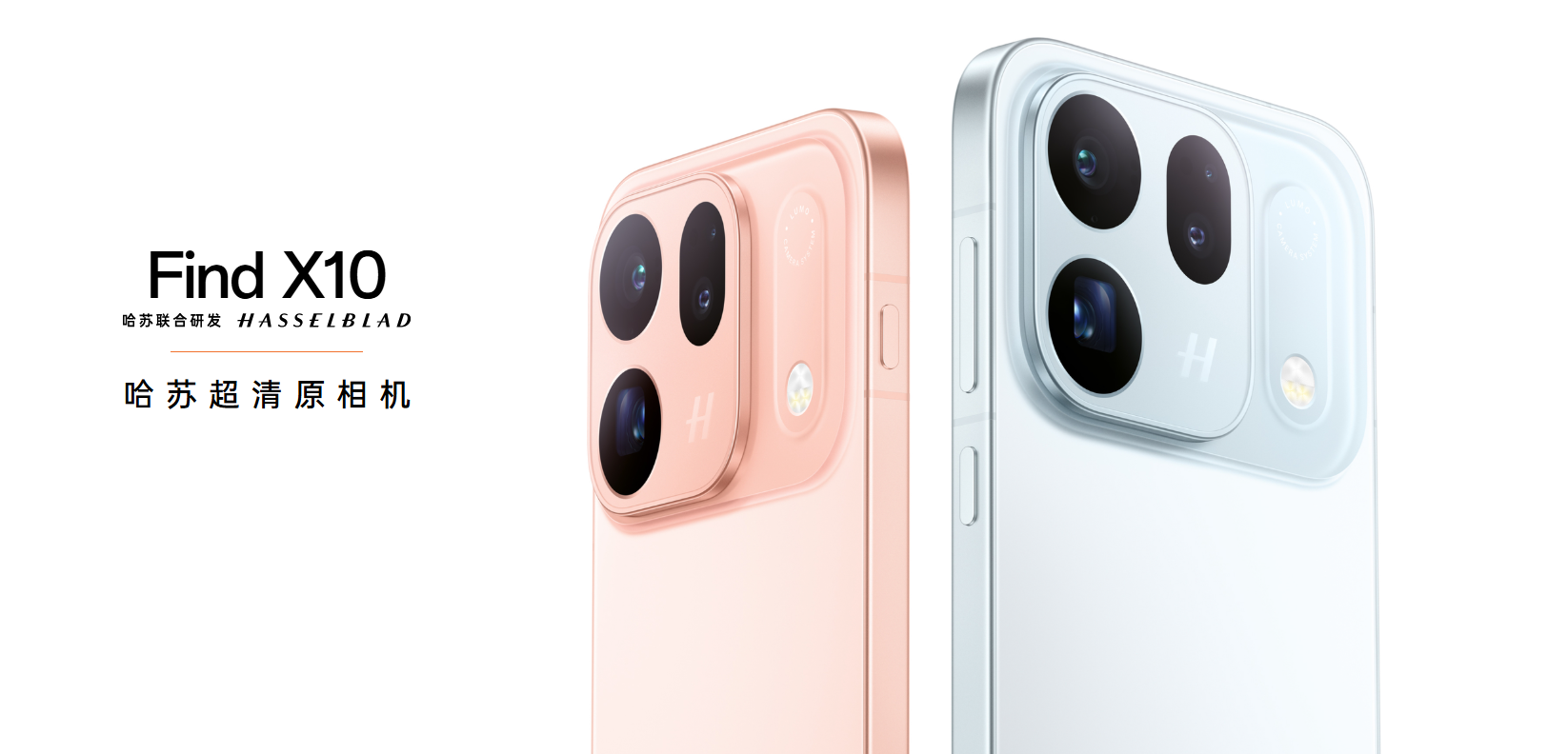 5 HP Baru Meluncur Oktober 2026, dari Vivo V80 sampai OnePlus 16