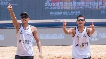 Bintang/Sofyan ke Semifinal Asian Games 2026, Tantang Tuan Rumah Jepang