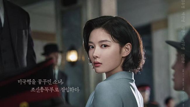 6 Drama Korea Terbaru Oktober 2026 yang Wajib Masuk Daftar Tontonan