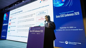 Pertamina Genjot CCS, Bidik 20 Basin Simpan 578 Gigaton CO2