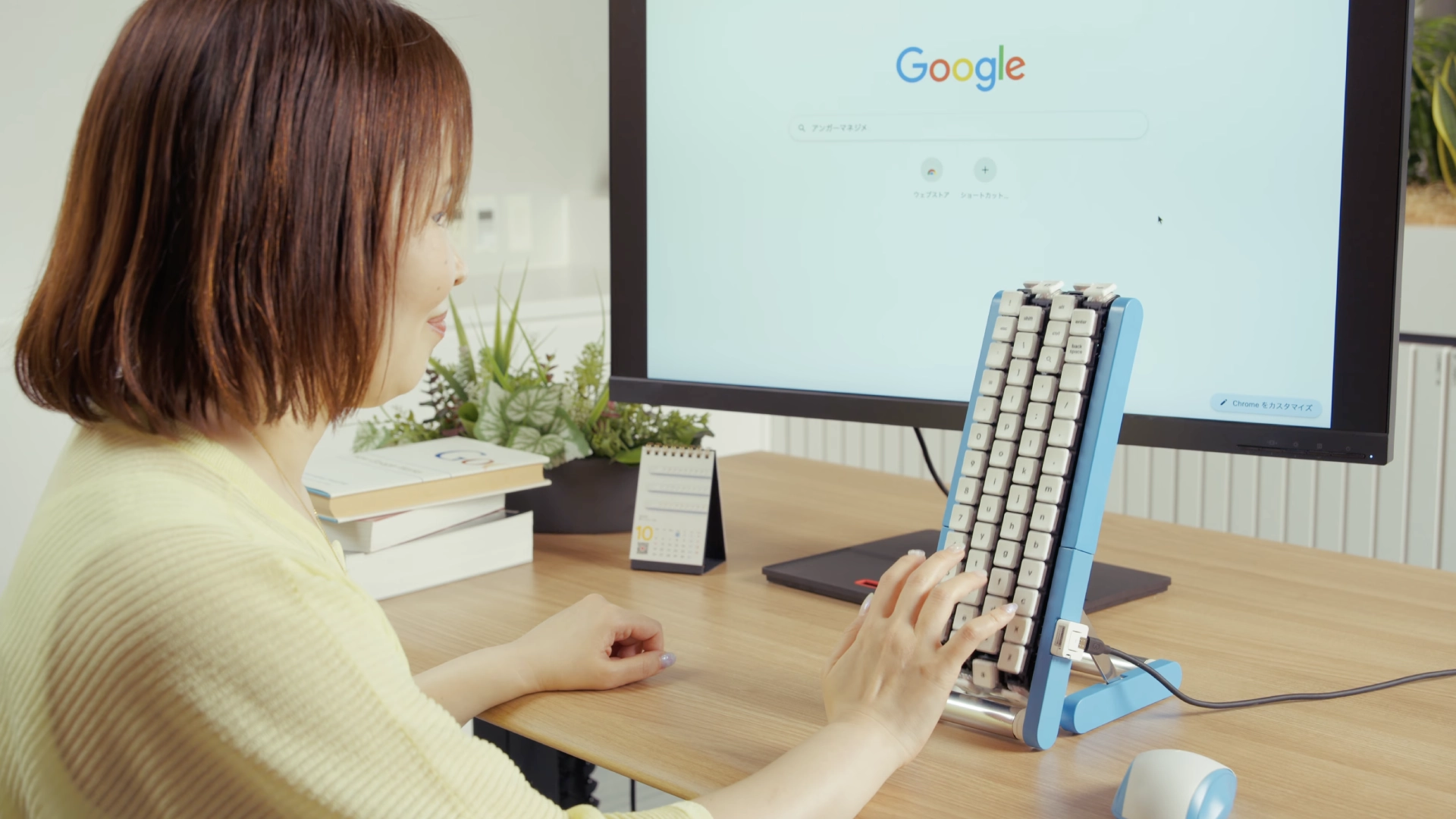 Google Jepang Rilis Gboard Conveyor Belt, Keyboard dengan Tombol Berjalan