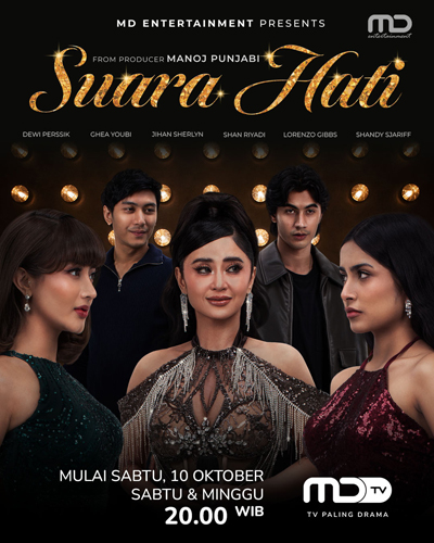 Serial 