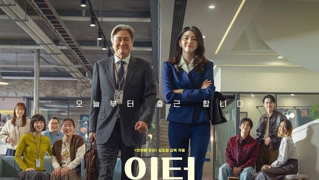 3 Film Korea 2026 yang Tayang di Bioskop Indonesia