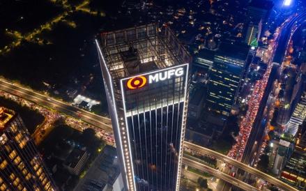 MUFG Bank Jual 4,53% Saham Adira Finance di Harga Rp7.800 per Lembar