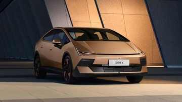 Hyundai Ioniq V Resmi Meluncur di China, Harga Mulai Rp 200 Jutaan