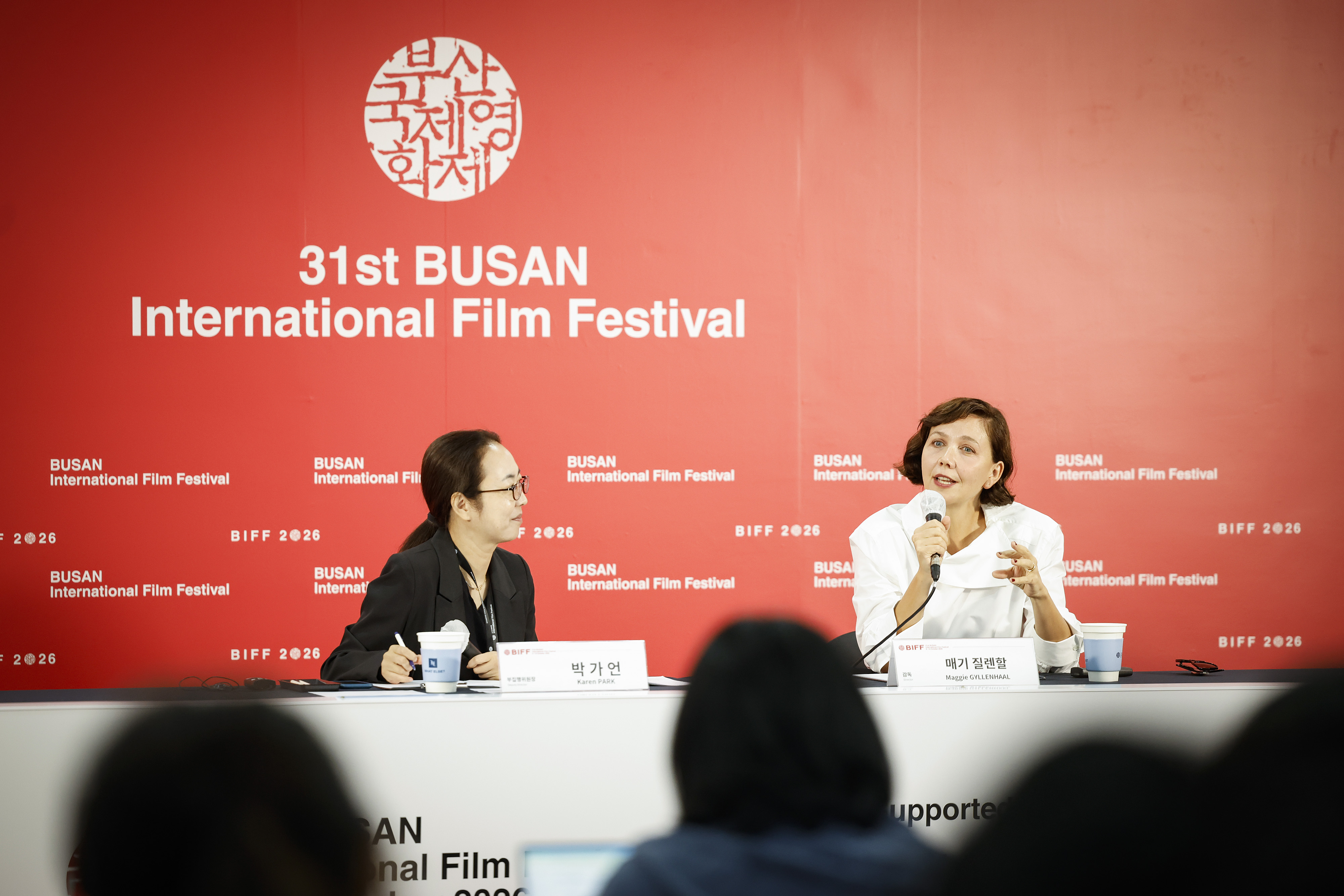 Maggie Gyllenhaal Bawa Flesh Impact ke Busan, Cerita Casting Ellen Burstyn