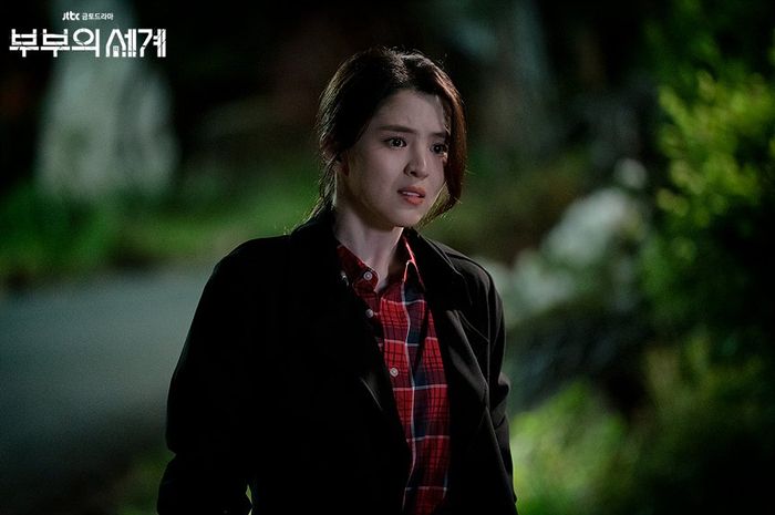 4 Drama Korea Dibintangi Han So He yang Wajib Ditonton