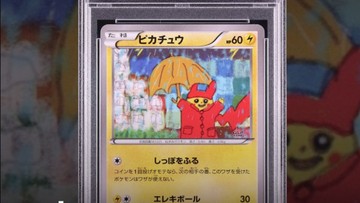 Kartu Pikachu Jas Hujan Laku Rp 150 Miliar di Lelang Fanatics Collect
