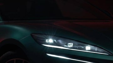 Danza Bocorkan Mobil Baru di Indonesia, Z9 GT Dikonfirmasi Meluncur 2026
