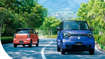 Suzuki Luncurkan Mobil Listrik Murah Rp 170 Jutaan, Ini Wujudnya
