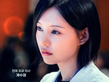 Doctor X Tayang Perdana, Kim Ji Won Debut Jadi Dokter Bedah di Netflix