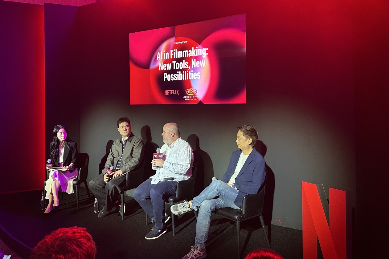 Weta FX dan Netflix Bahas Peluang dan Batas AI di Busan 2025