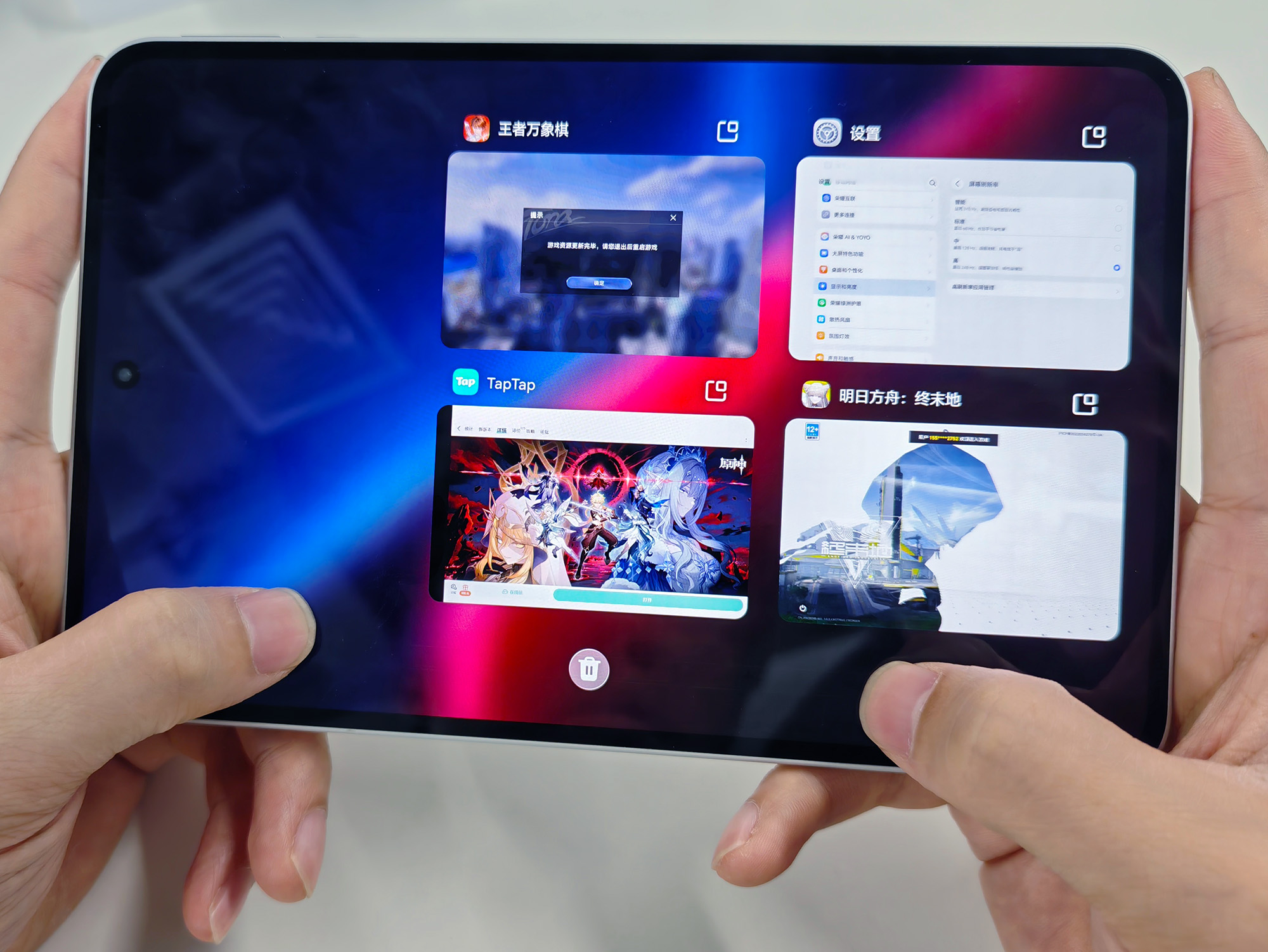 Honor Win Pad Siap Rilis, Tablet Gaming OLED 8,4 Inci 240 Hz dengan Kipas Aktif