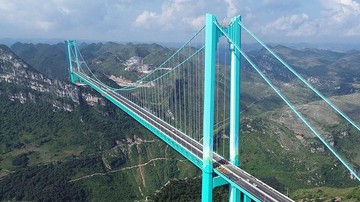 Jembatan Huajiang Grand Canyon di Guizhou, Jembatan Tertinggi Dunia yang Ramai Dikunjungi