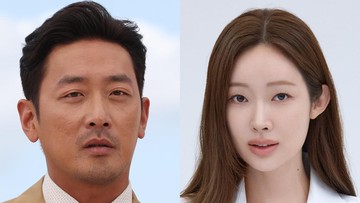 Ha Jung-woo dan Cha Jung-won Menikah 13 Desember di Seoul
