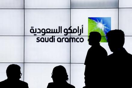 Kantor Pusat Saudi Aramco di Dhahran Dihantam Rudal Houthi, Kebakaran Padam