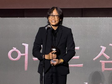 Film Ibuku Menang Busan Award Special Jury Prize di BIFF 2026
