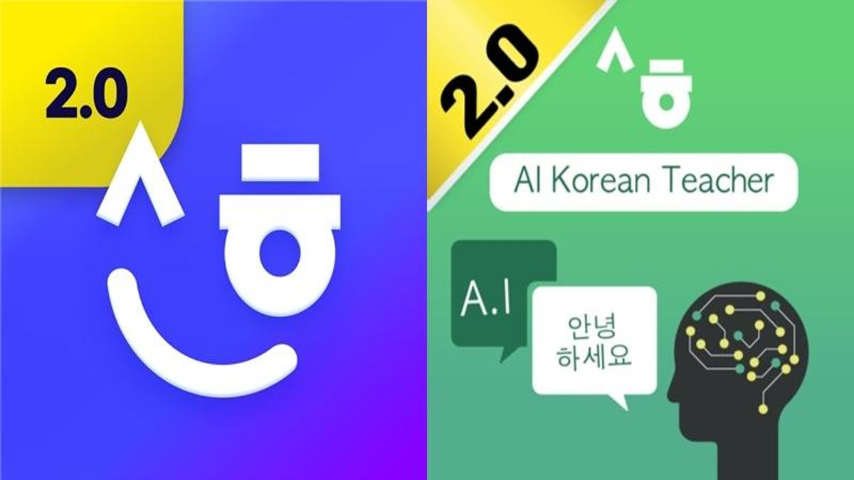 Aplikasi Mobile KSI Versi 2.0 Hadirkan Kurikulum Pemula dan Permainan Hangeul